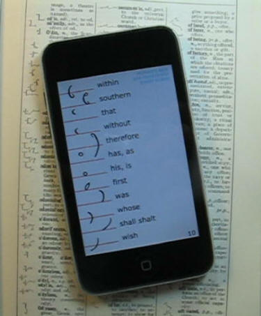 Ipod Touch screen showing JPGs of Pitman New Era Shorthand short forms