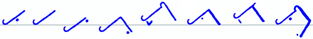 Pitman's New Era: way we wee weep wiper web wobble weighbridge