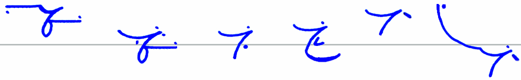 Pitman's New Era: candlestick inelastic inlay inlaying in-law* father-in-law