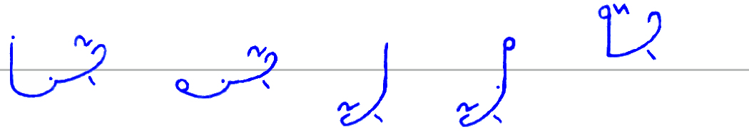 Pitman's New Era: continuation sinuation tuition situation striation