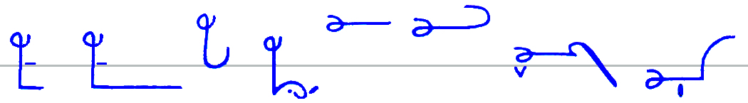 Pitman's New Era: instruct instructor instruction instrument inscribe/inscribed inscription inscriber inscroll  