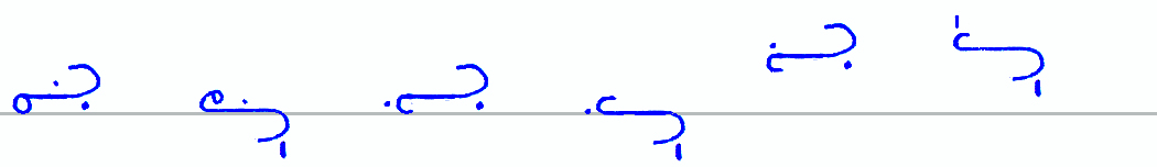 Pitman's New Era: secretion seclusion concretion conclusion accretion occlusion